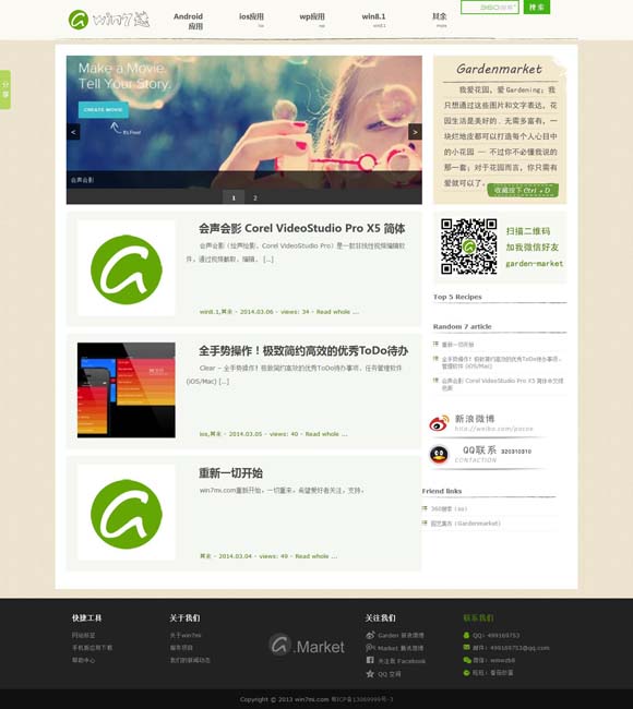 2024年香港历史开奖记录查询结果表图片及价格 音乐剧《长安十二时辰》：热血悬疑搅动盛唐风云